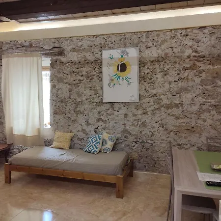 Il Giardino Dei Semplici Caulonia