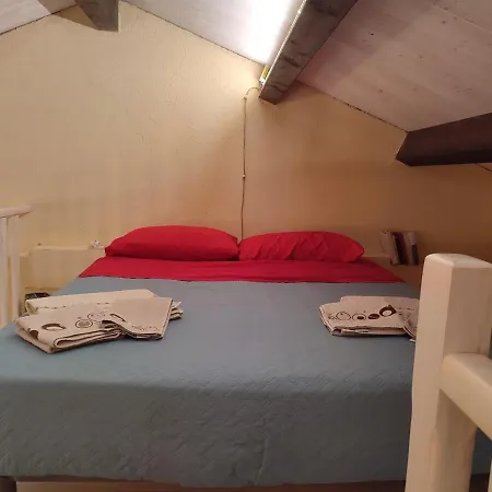 Apartament Il Giardino Dei Semplici Caulonia